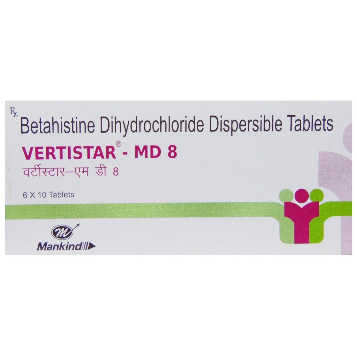 Vertistar-MD 8 Tablet 10's, Pack of 10 TABLETS Vertistar-MD 8 Tablet 10's, Pack of 10 TABLETS