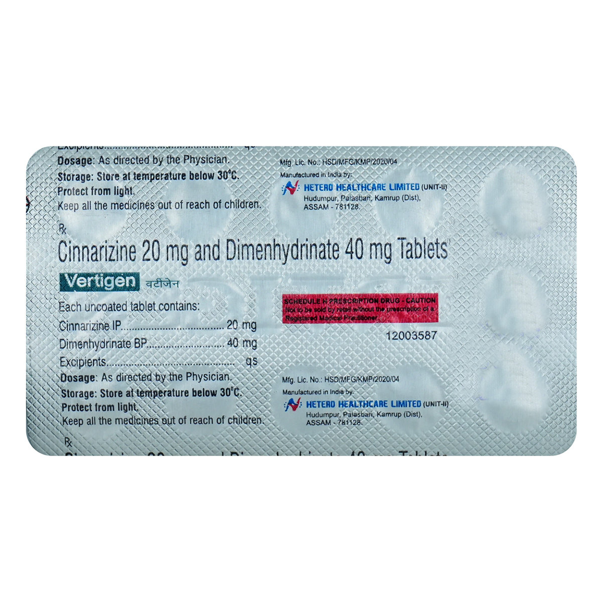 VERTIGEN TABLET 10'S, Pack of 10 TabletS VERTIGEN TABLET 10'S, Pack of 10 TabletS