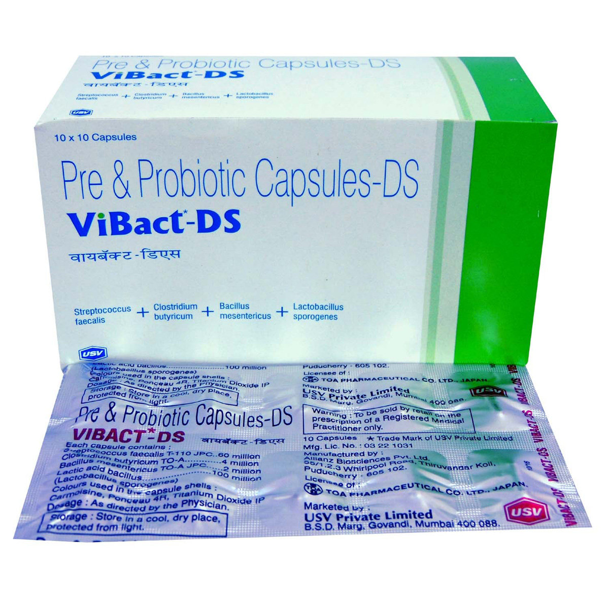 Vibact-DS Capsule 10's, Pack of 10 CAPSULES Vibact-DS Capsule 10's, Pack of 10 CAPSULES