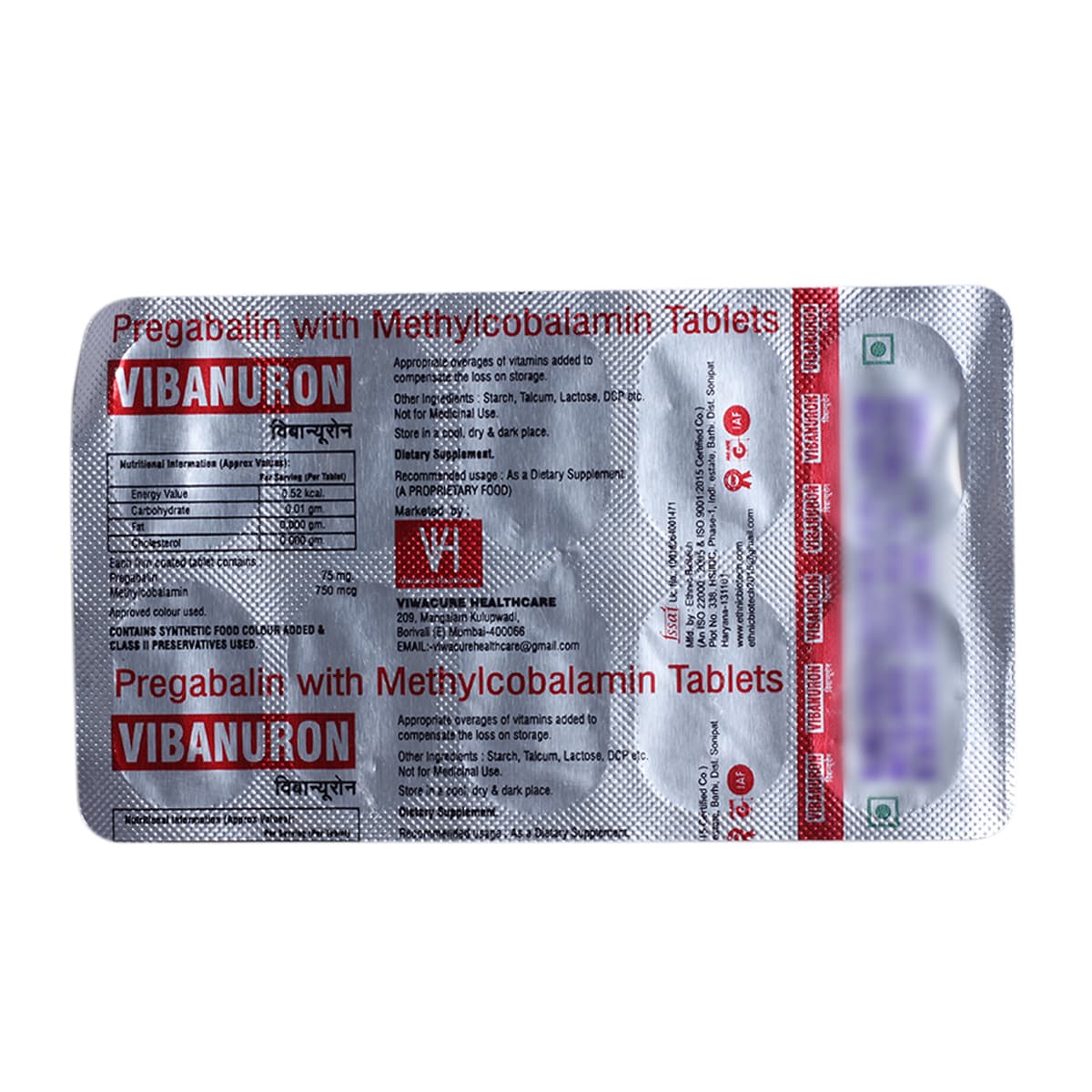 Vibanuron Tablet 10's, Pack of 10 Vibanuron Tablet 10's, Pack of 10