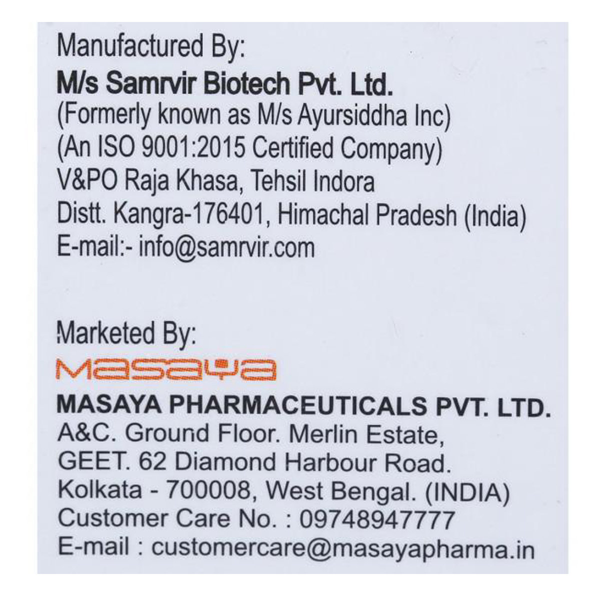 Vibabloc Spf 50+ Pa+++ Suncreen Gel 60 gm, Pack of 1 Vibabloc Spf 50+ Pa+++ Suncreen Gel 60 gm, Pack of 1