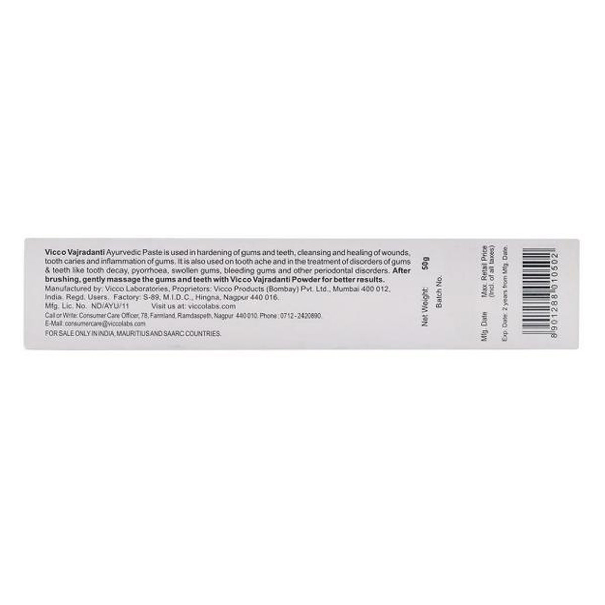 Vicco Vajradanti Ayurvedic Toothpaste, 50 gm, Pack of 1 Vicco Vajradanti Ayurvedic Toothpaste, 50 gm, Pack of 1