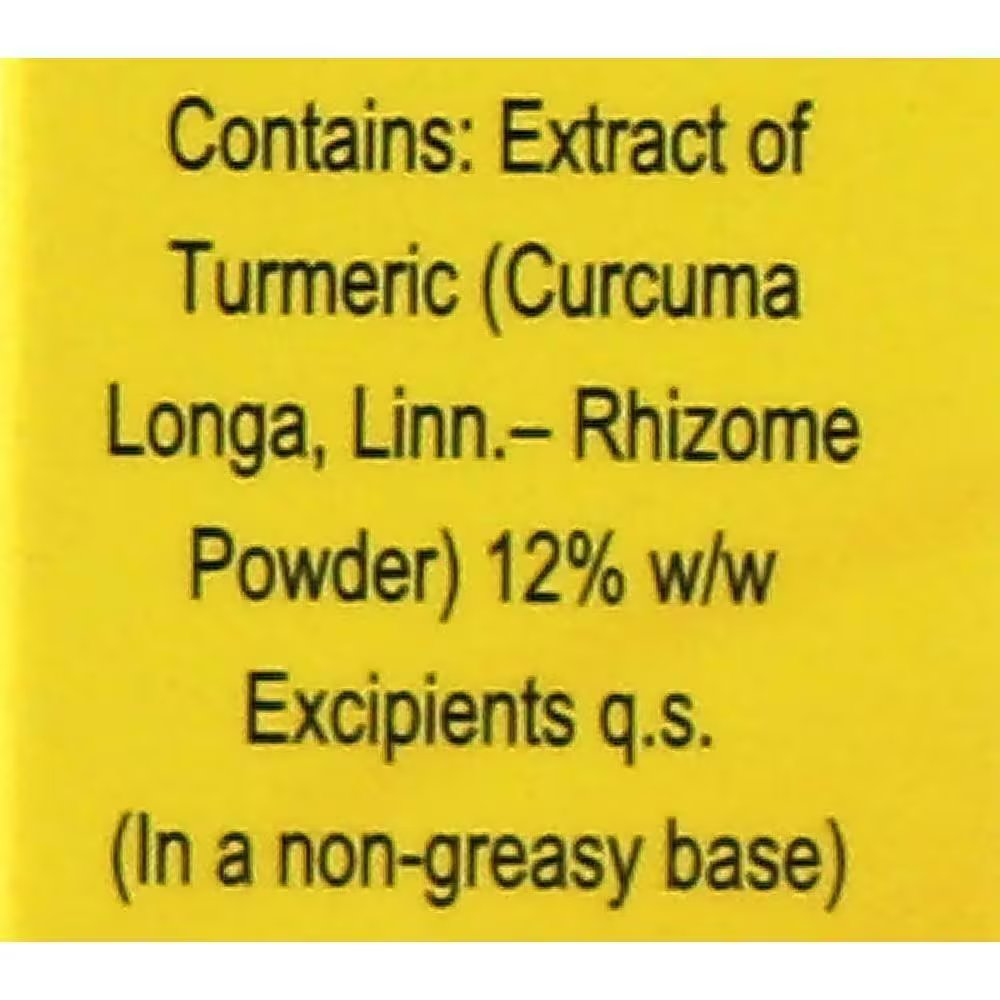 Vicco Turmeric WSO Skin Cream 15 gm | For Skin Infections, Boils, Wounds, Pimple & Acne | Ayurvedic Cream, Pack of 1 Vicco Turmeric WSO Skin Cream 15 gm | For Skin Infections, Boils, Wounds, Pimple & Acne | Ayurvedic Cream, Pack of 1