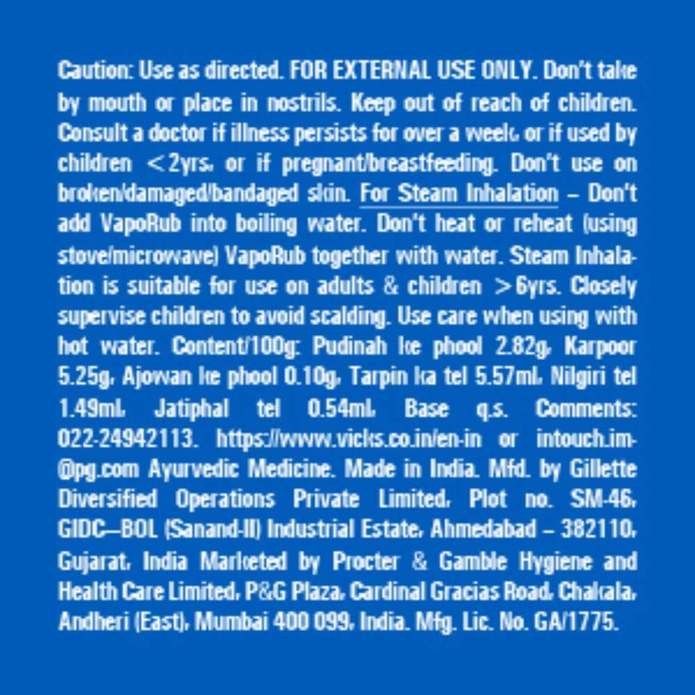 Vicks Vaporub, 105 ml, Pack of 1 Vicks Vaporub, 105 ml, Pack of 1