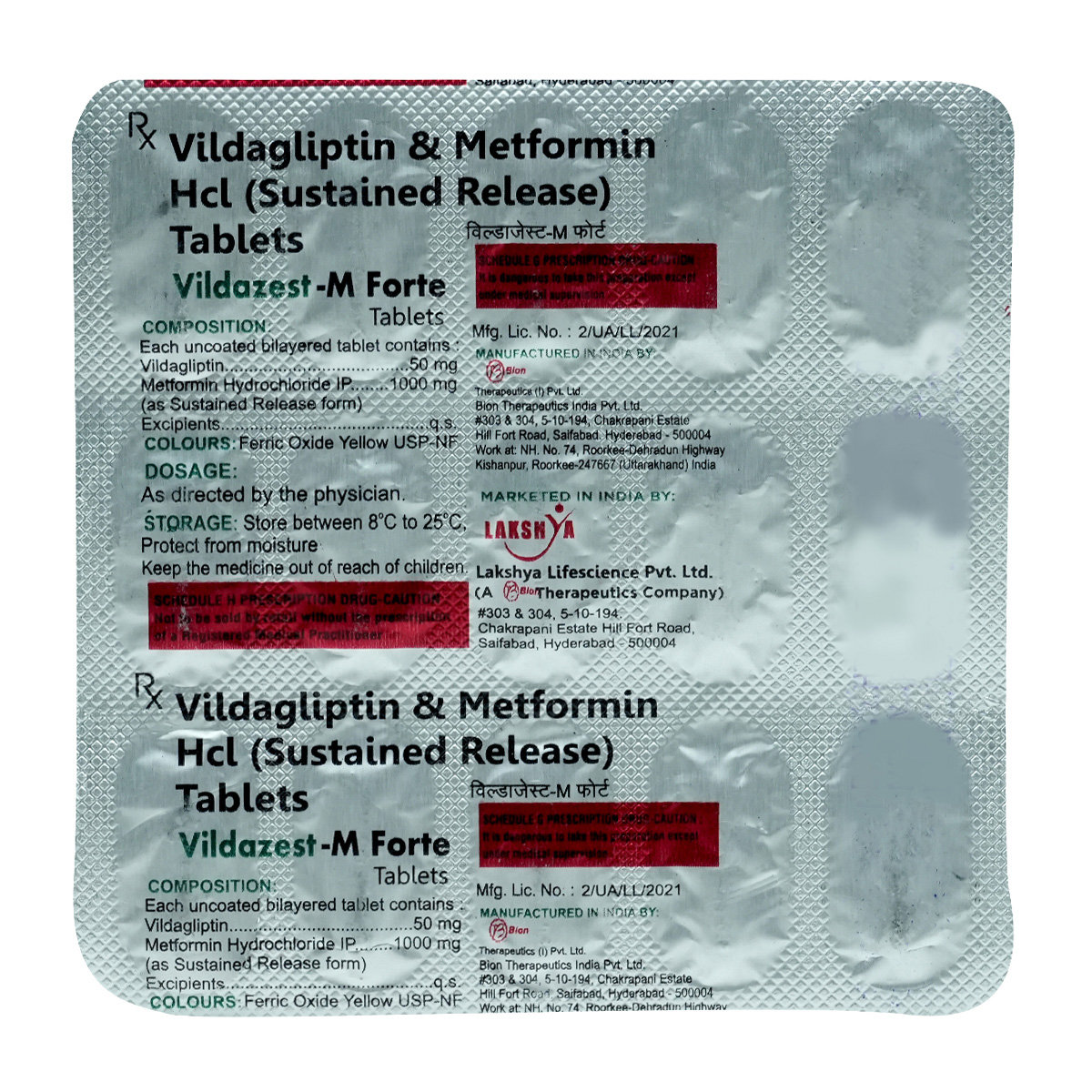 Vildazest-M Forte 50 mg/1000 mg Tablet 15's, Pack of 15 TabletS Vildazest-M Forte 50 mg/1000 mg Tablet 15's, Pack of 15 TabletS