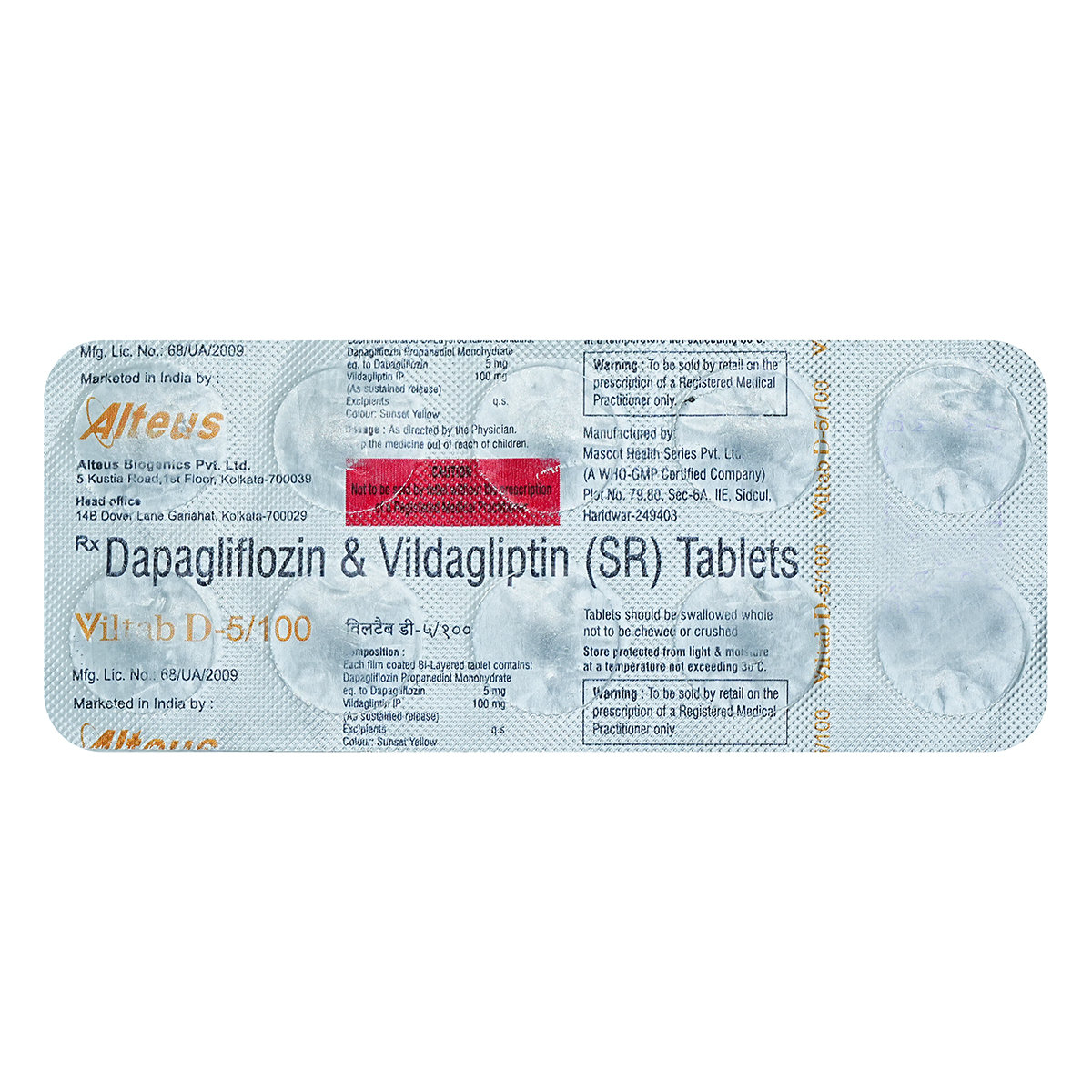 Viltab D-5/100 Tablet 10's, Pack of 10 Viltab D-5/100 Tablet 10's, Pack of 10
