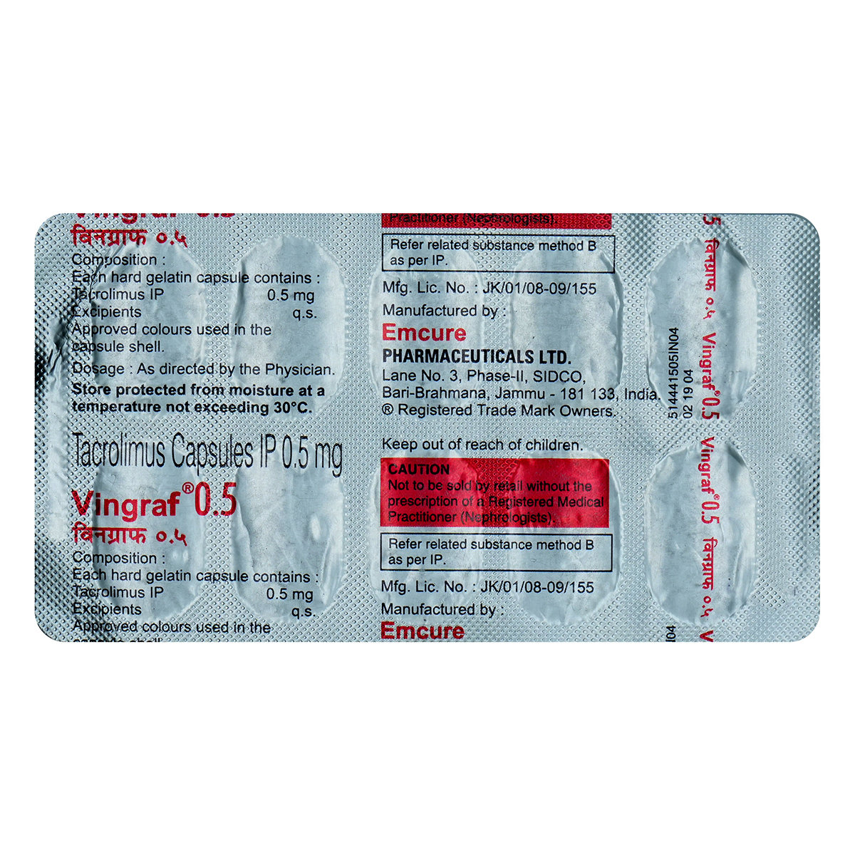 Vingraf 0.5 Capsule 10's, Pack of 10 CAPSULES Vingraf 0.5 Capsule 10's, Pack of 10 CAPSULES