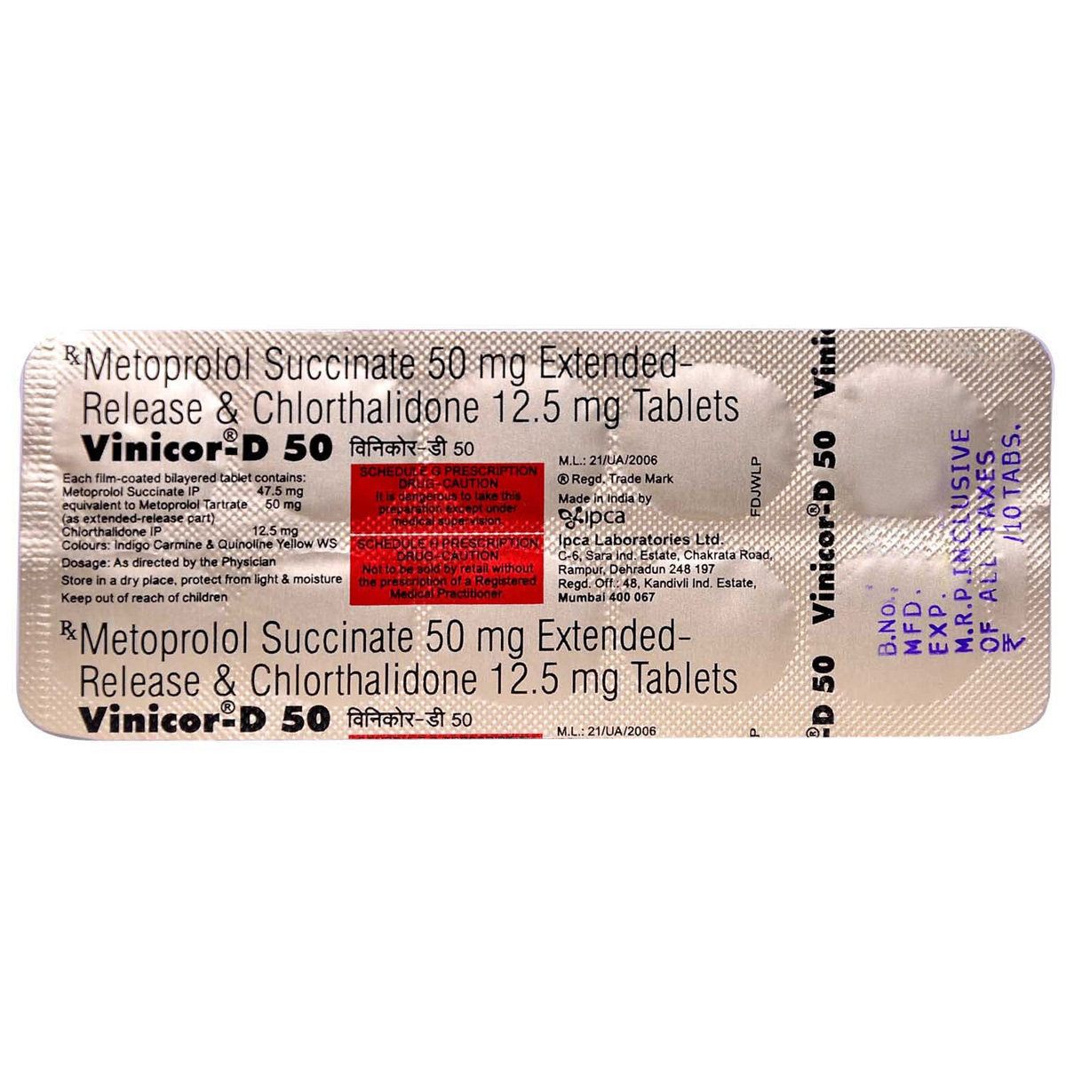 Vinicor D 50 Tablet 10's, Pack of 10 TABLETS Vinicor D 50 Tablet 10's, Pack of 10 TABLETS