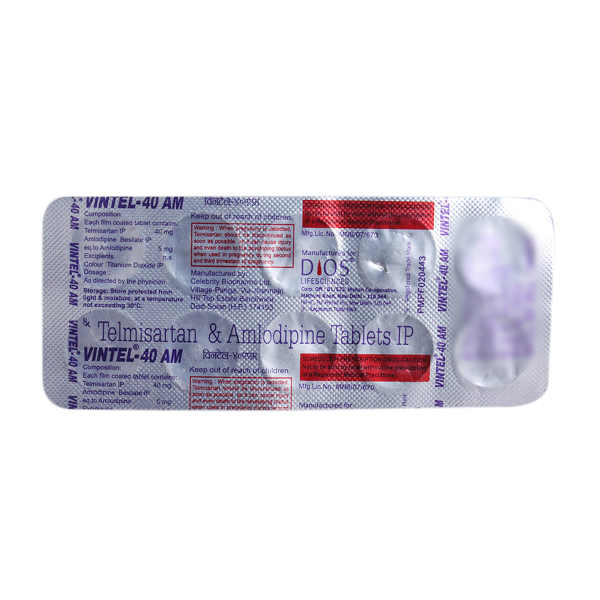 Vintel AM 40 Tablet 10's, Pack of 10 Vintel AM 40 Tablet 10's, Pack of 10