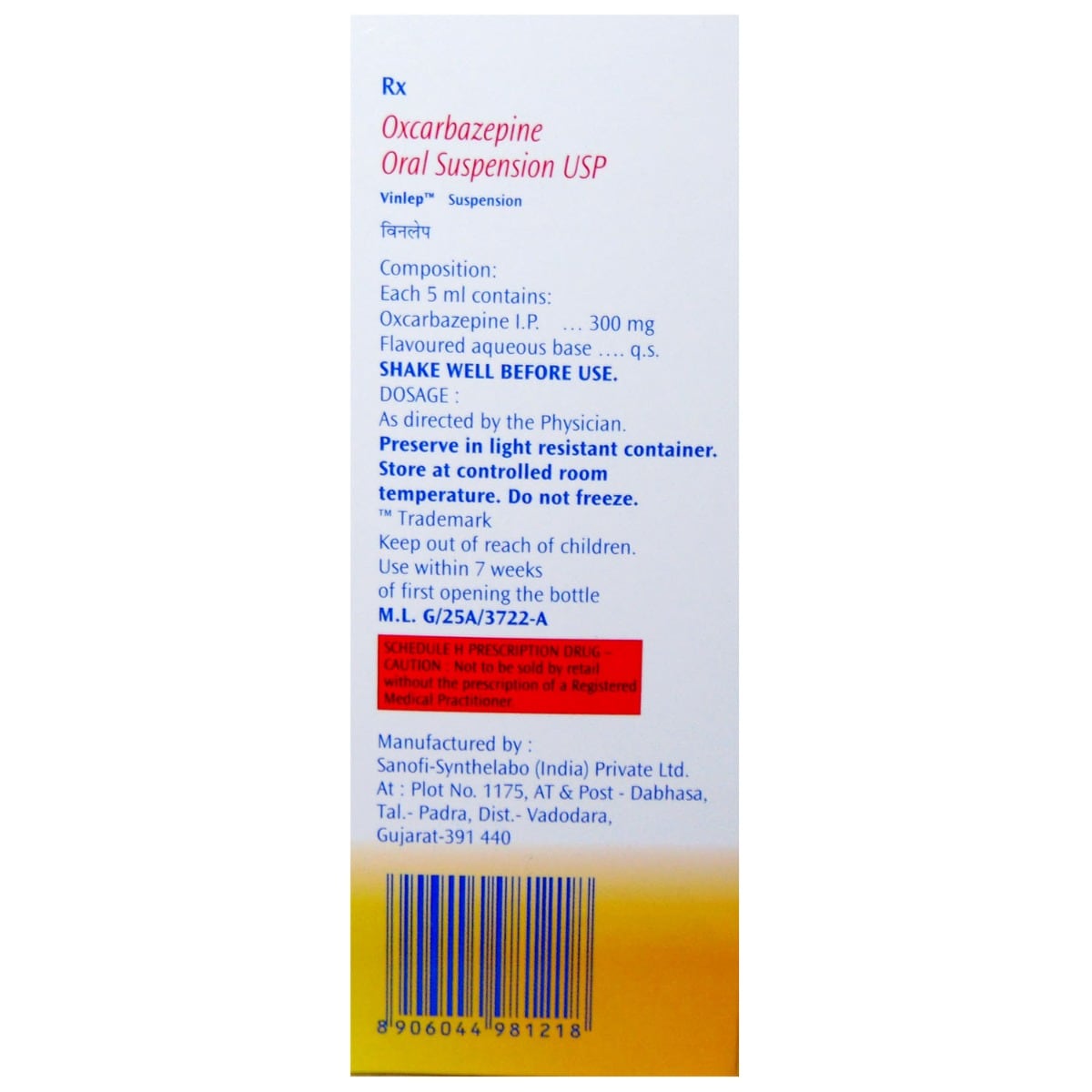 Vinlep Lemon Plum Flavour Suspension 100 ml, Pack of 1 Suspension Vinlep Lemon Plum Flavour Suspension 100 ml, Pack of 1 Suspension