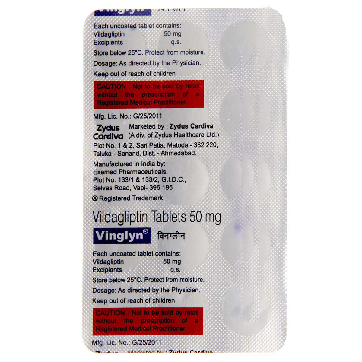 Vinglyn Tablet 15's, Pack of 15 TABLETS Vinglyn Tablet 15's, Pack of 15 TABLETS