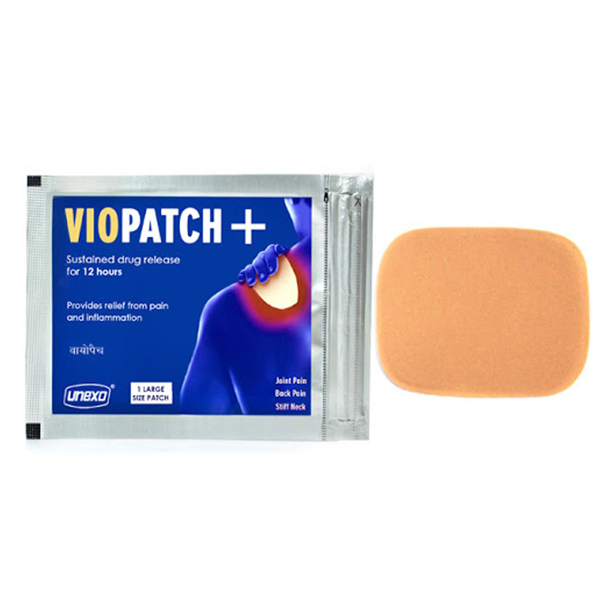 Viopatch Herbal Pain Relief Patch , 1 Count, Pack of 1 Viopatch Herbal Pain Relief Patch , 1 Count, Pack of 1