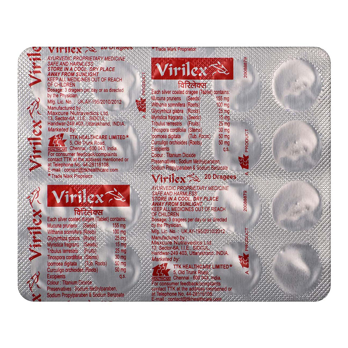 Virilex, 20 Tablets, Pack of 20 Virilex, 20 Tablets, Pack of 20