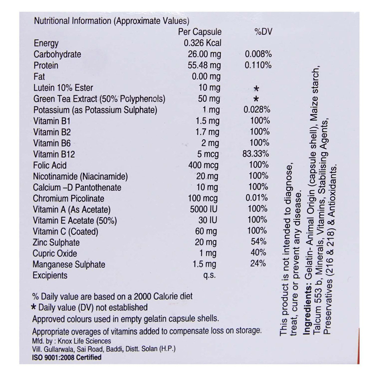 Vitency Capsule 10's, Pack of 10 CAPSULES Vitency Capsule 10's, Pack of 10 CAPSULES