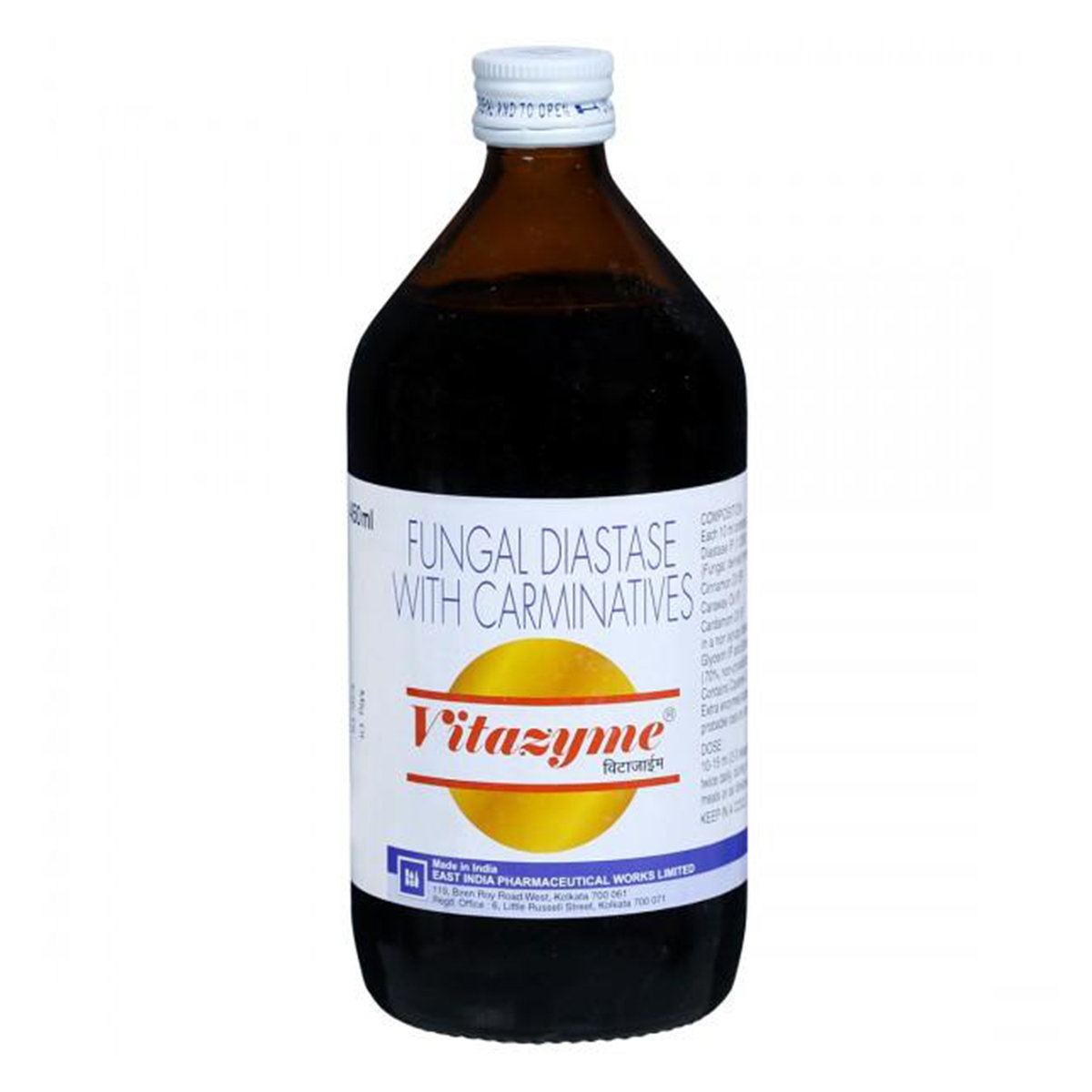 Vitazyme Syrup 450 ml, Pack of 1 LIQUID Vitazyme Syrup 450 ml, Pack of 1 LIQUID