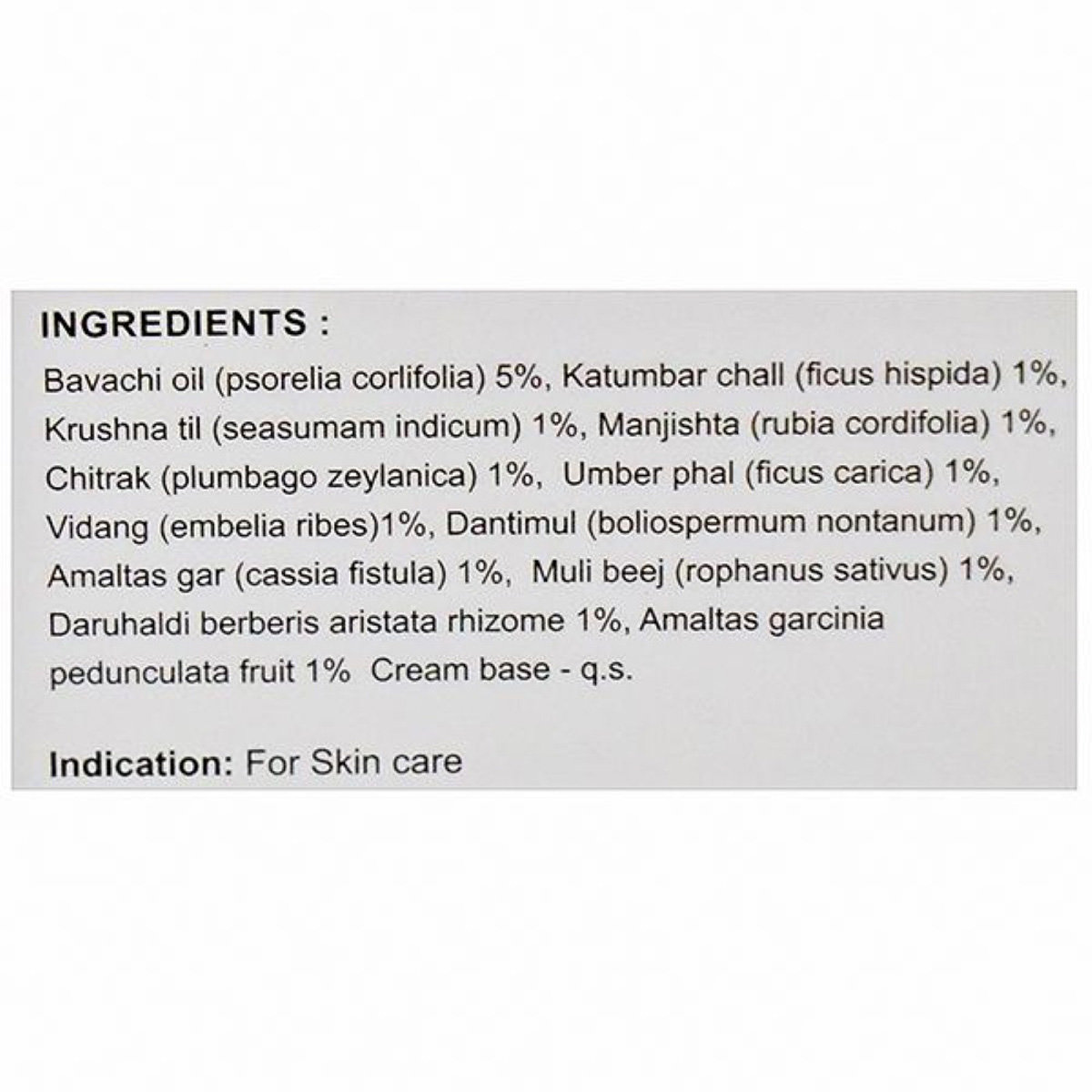Vitinext Skin Cream 30 gm | For Vitiligo | Non Sticky, Pack of 1 Vitinext Skin Cream 30 gm | For Vitiligo | Non Sticky, Pack of 1