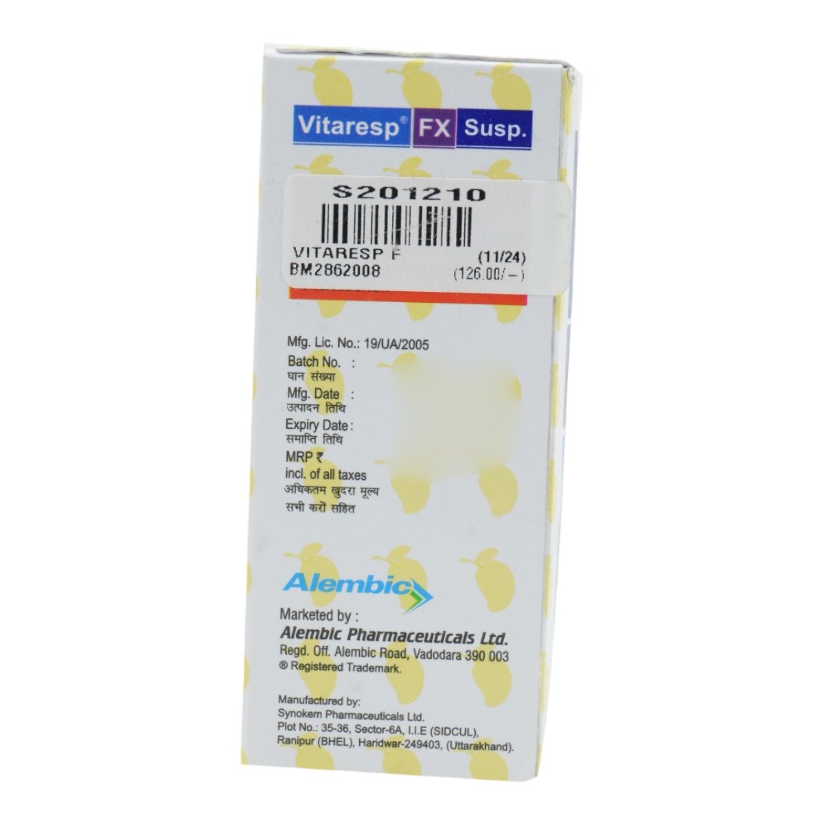 Vitaresp FX Suspension 60 ml, Pack of 1 Suspension Vitaresp FX Suspension 60 ml, Pack of 1 Suspension