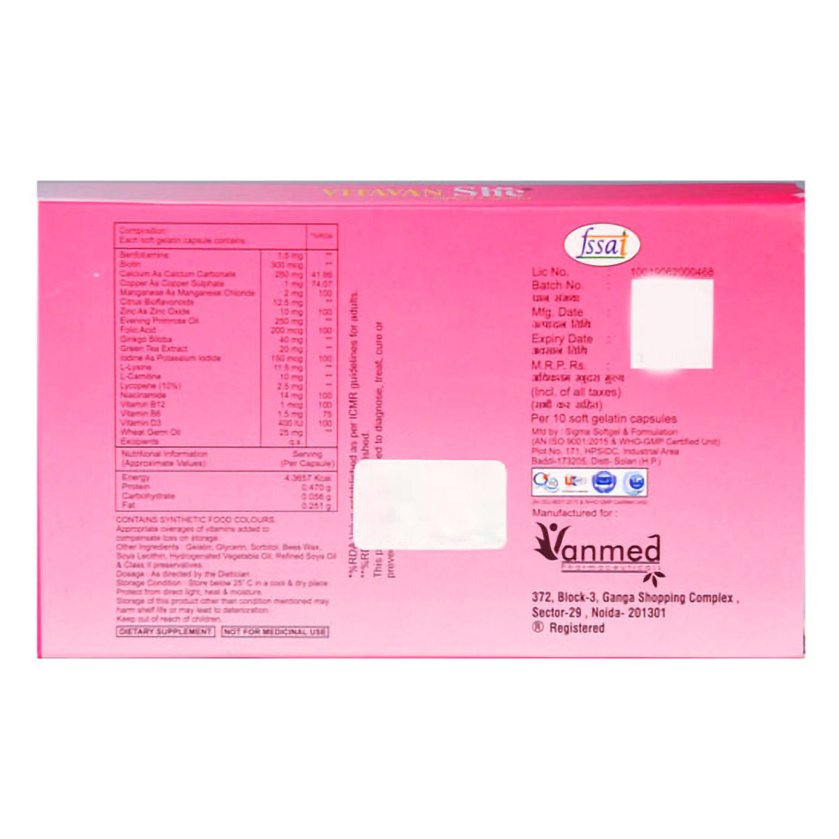 Vitavan She Softgel Capsule 10's, Pack of 10 Vitavan She Softgel Capsule 10's, Pack of 10