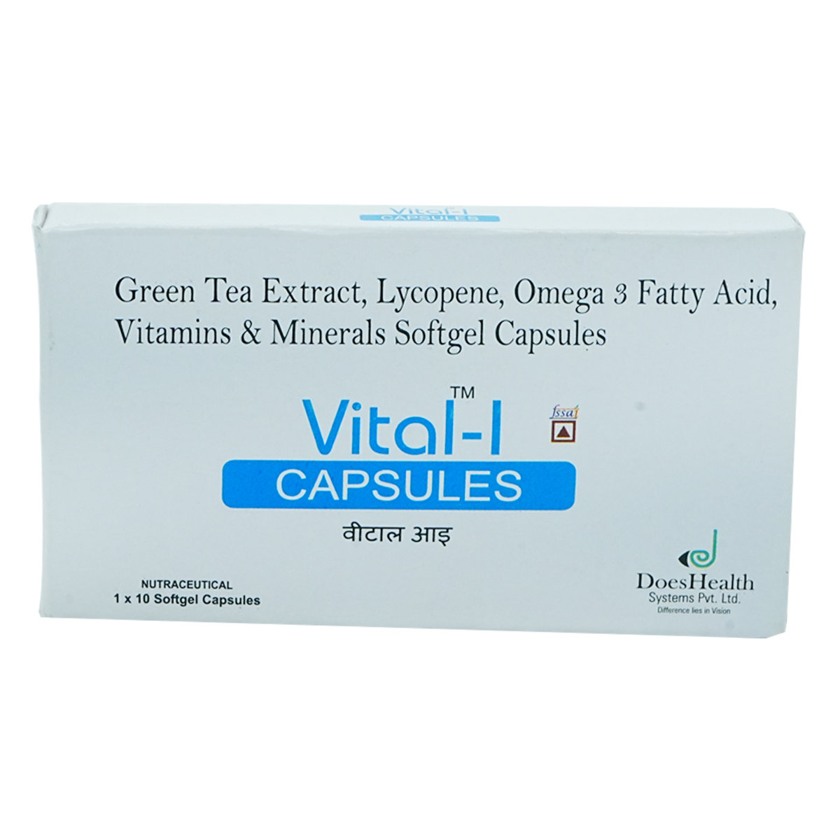 Vital-I Capsule 10's, Pack of 10 Vital-I Capsule 10's, Pack of 10