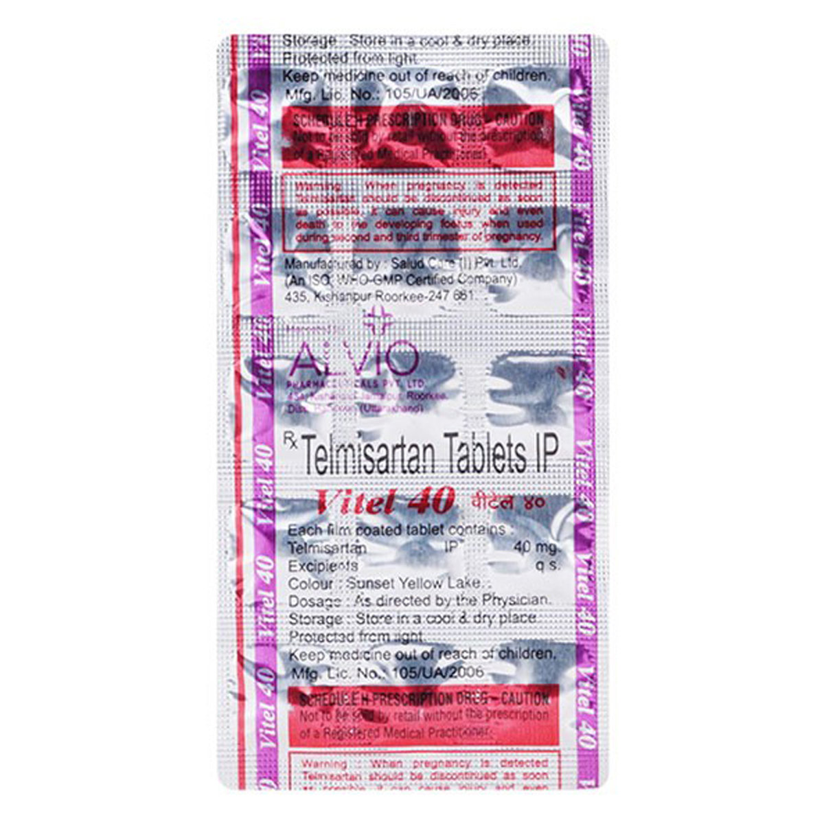 Vitel 40 mg Tablet 15's, Pack of 15 TabletS Vitel 40 mg Tablet 15's, Pack of 15 TabletS