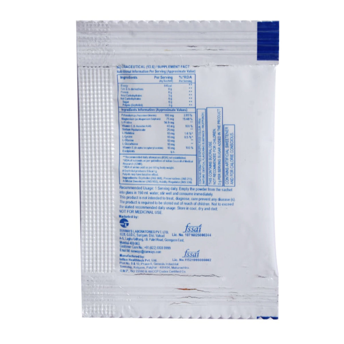 Vitreon Sachet 4 gm, Pack of 1 Vitreon Sachet 4 gm, Pack of 1