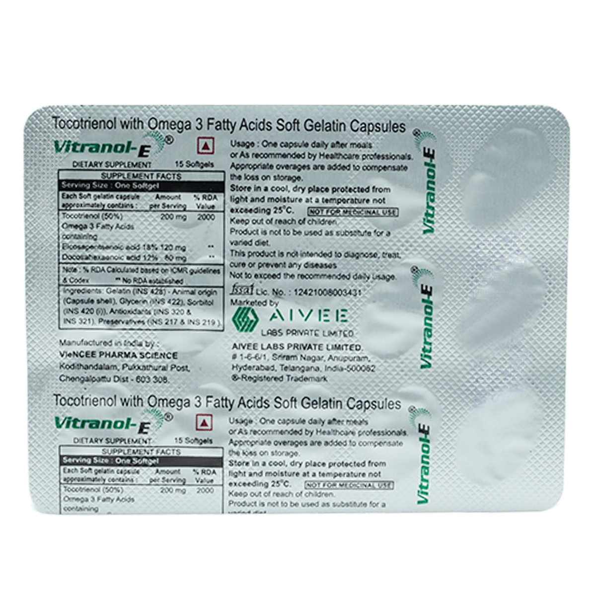 Vitranol-E Softgel Capsule 15's, Pack of 15 Vitranol-E Softgel Capsule 15's, Pack of 15