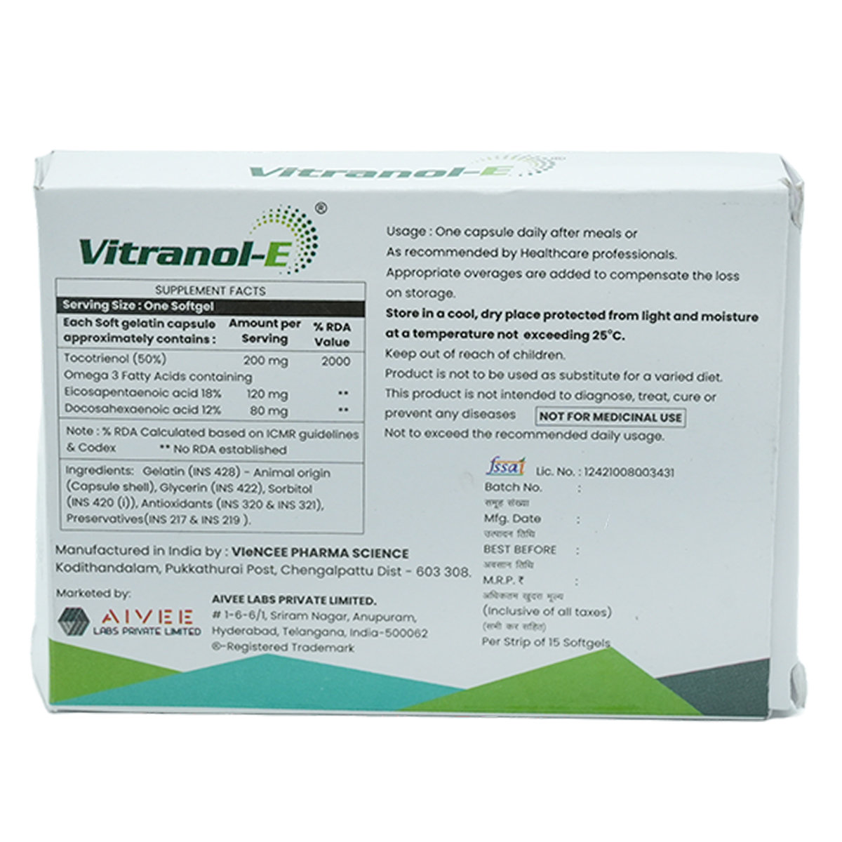 Vitranol-E Softgel Capsule 15's, Pack of 15 Vitranol-E Softgel Capsule 15's, Pack of 15