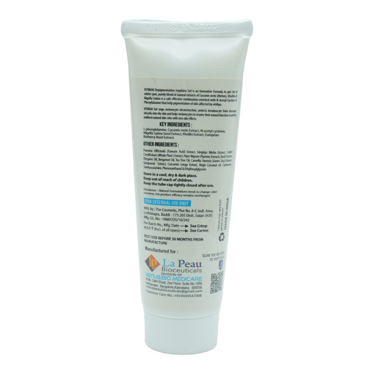 Vitiban Gel 75 ml, Pack of 1 Vitiban Gel 75 ml, Pack of 1