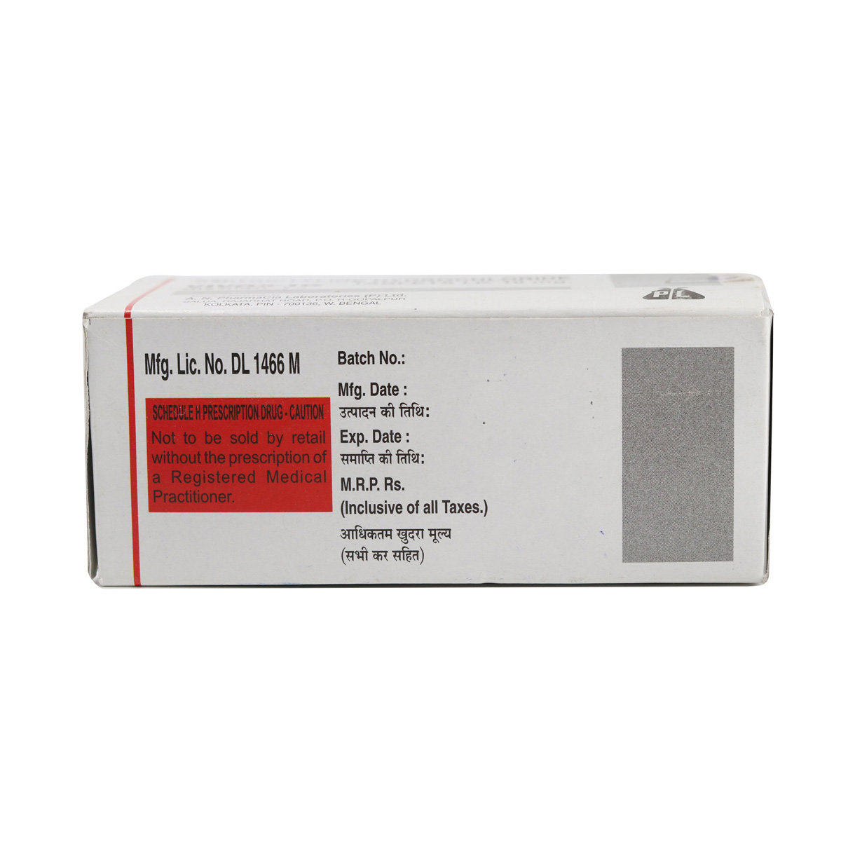 VIVAX 10MG TABLET, Pack of 10 TABLETS VIVAX 10MG TABLET, Pack of 10 TABLETS