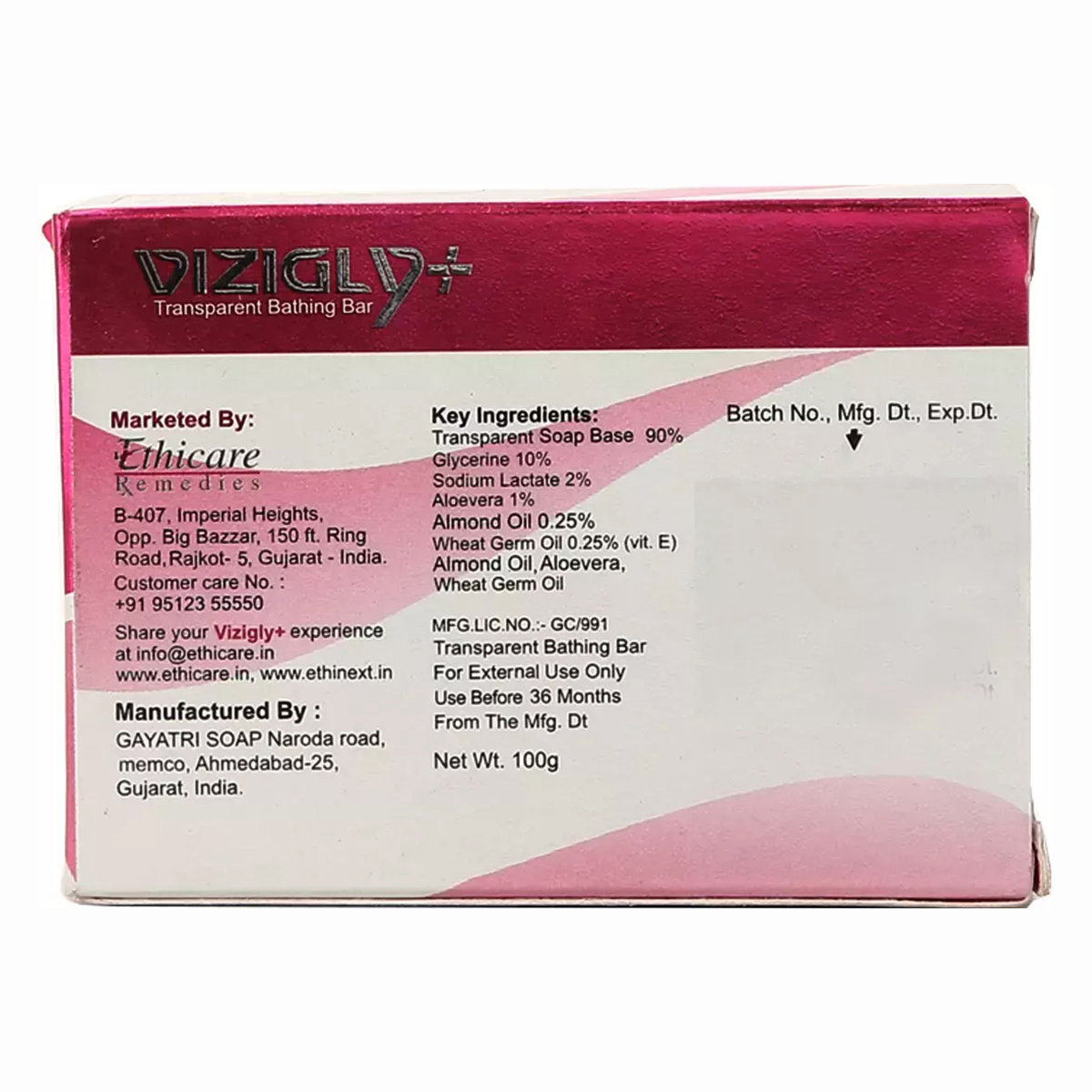 Vizigly Plus Soap 100 gm | Wheat Germ Oil, Aloe Vera & Almond Oil, Pack of 1 Vizigly Plus Soap 100 gm | Wheat Germ Oil, Aloe Vera & Almond Oil, Pack of 1