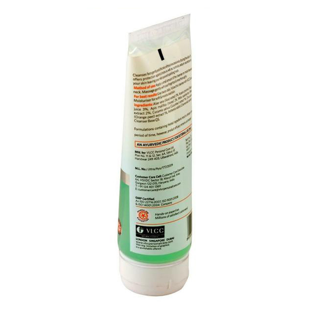 VLCC Melia Skin Defense Face Wash 100 ml | Cleanses & Purifies Skin | For Normal To Oily Skin, Pack of 1 VLCC Melia Skin Defense Face Wash 100 ml | Cleanses & Purifies Skin | For Normal To Oily Skin, Pack of 1