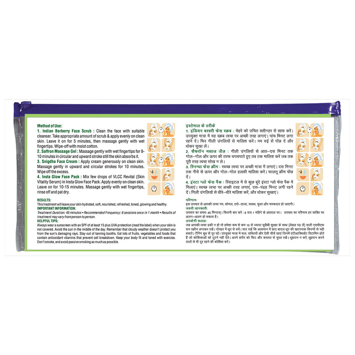 VLCC Insta Glow 6 Sessions Facial Kit, 1 Count, Pack of 1 VLCC Insta Glow 6 Sessions Facial Kit, 1 Count, Pack of 1