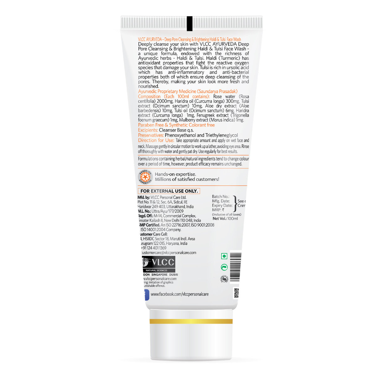 VLCC Ayurveda Deep Pore Cleansing & Brightening Face Wash 100 ml | With Haldi & Tulsi | Skin Brightening | Cleanse Deep Pores | Soap Free Formulation, Pack of 1 VLCC Ayurveda Deep Pore Cleansing & Brightening Face Wash 100 ml | With Haldi & Tulsi | Skin Brightening | Cleanse Deep Pores | Soap Free Formulation, Pack of 1