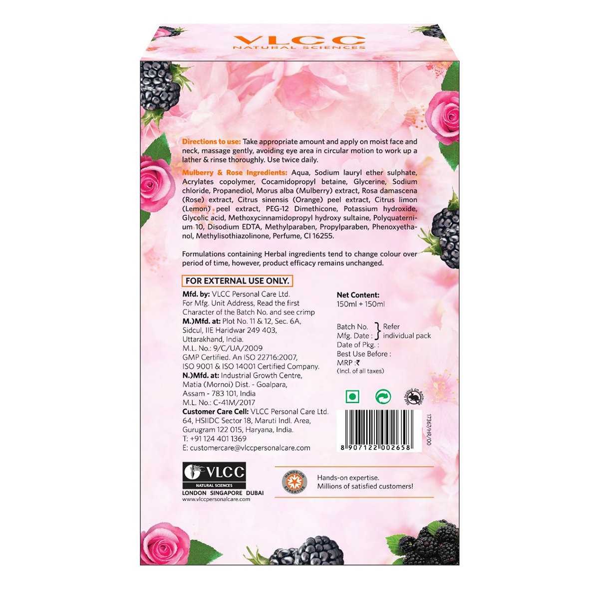 VLCC Mulberry & Rose Fairness Face Wash, 150 ml (Buy 1 Get 1 Free), Pack of 1 VLCC Mulberry & Rose Fairness Face Wash, 150 ml (Buy 1 Get 1 Free), Pack of 1