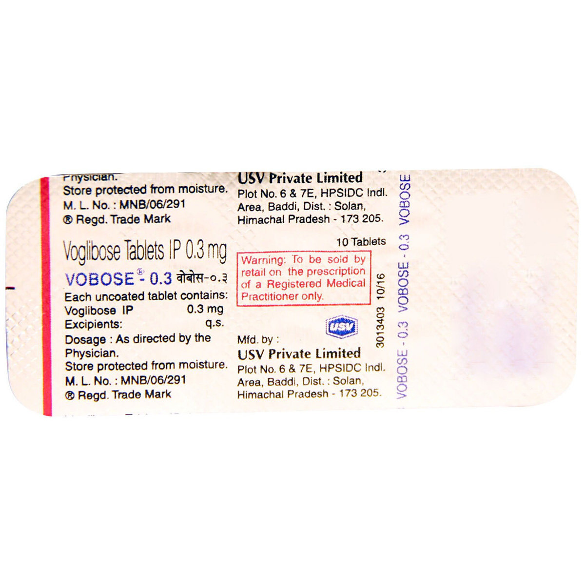 Vobose-0.3 Tablet 10's, Pack of 10 TABLETS Vobose-0.3 Tablet 10's, Pack of 10 TABLETS