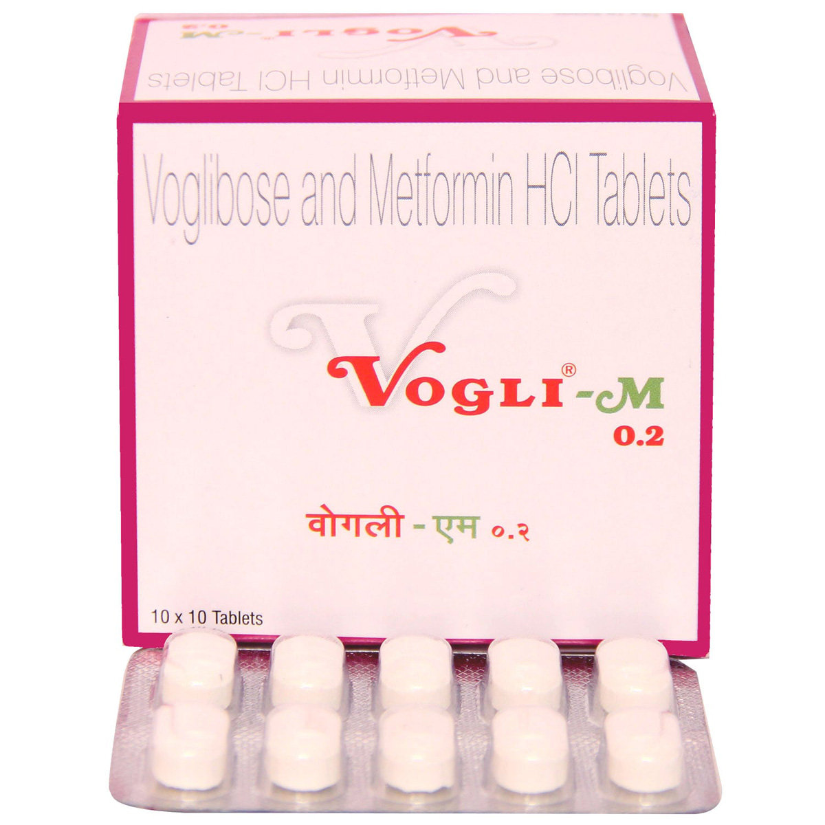 Vogli-M 0.2 Tablet 10's, Pack of 10 Vogli-M 0.2 Tablet 10's, Pack of 10