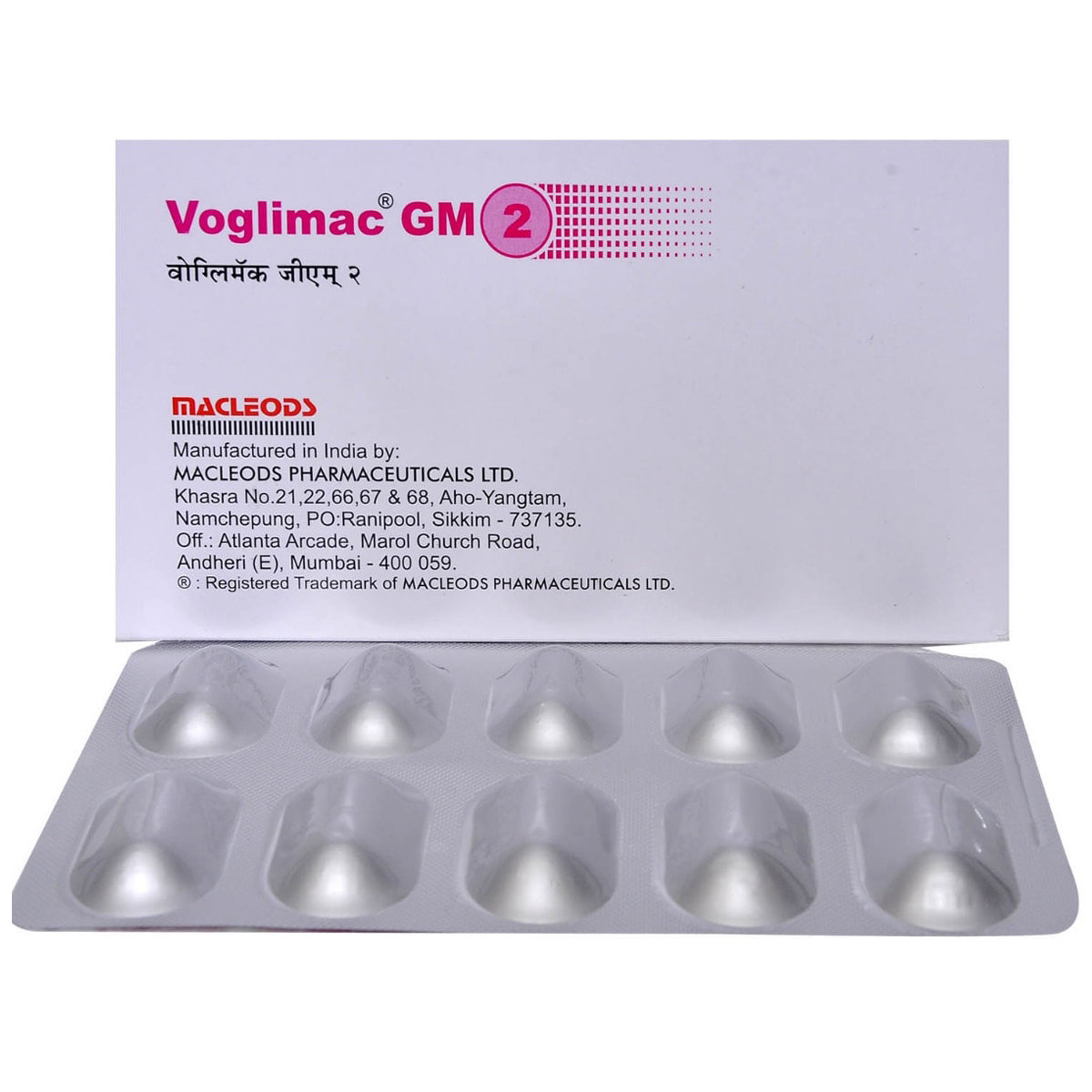 Voglimac GM 2 Tablet 10's, Pack of 10 TABLETS Voglimac GM 2 Tablet 10's, Pack of 10 TABLETS