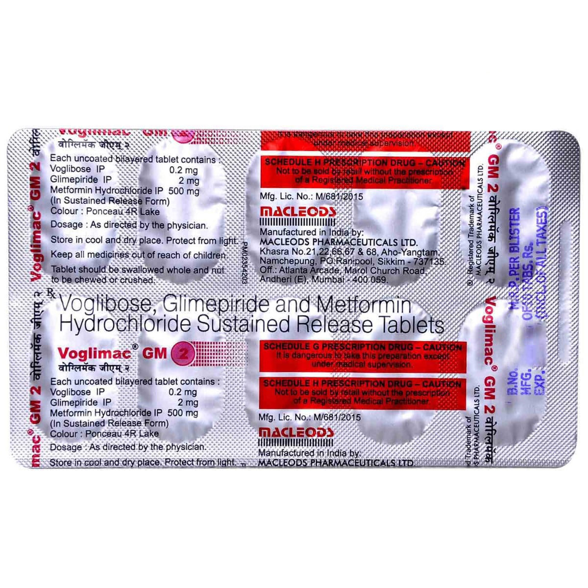 Voglimac GM 2 Tablet 10's, Pack of 10 TABLETS Voglimac GM 2 Tablet 10's, Pack of 10 TABLETS