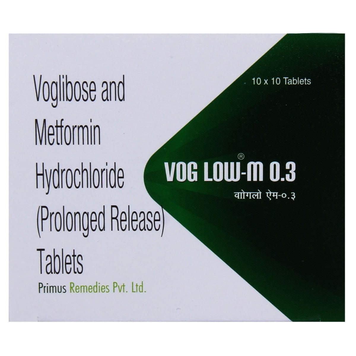 Vog Low M 0.3 Tablet 10's, Pack of 10 Vog Low M 0.3 Tablet 10's, Pack of 10