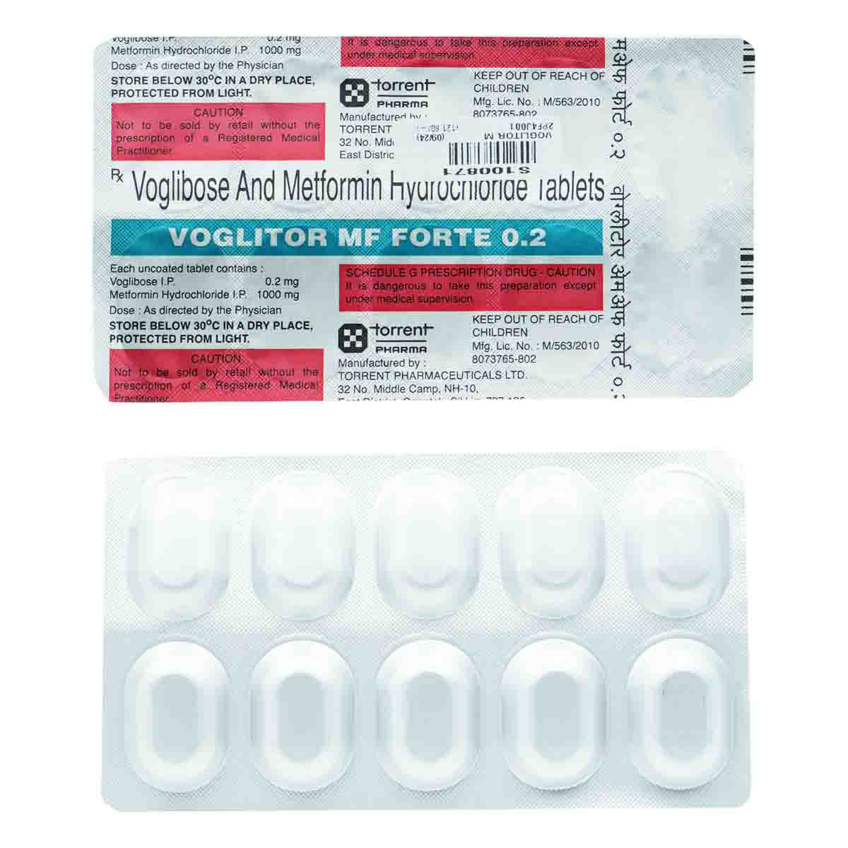 VOGLITOR MF FORTE 0.2MG TABLET 10'S, Pack of 10 TabletS VOGLITOR MF FORTE 0.2MG TABLET 10'S, Pack of 10 TabletS