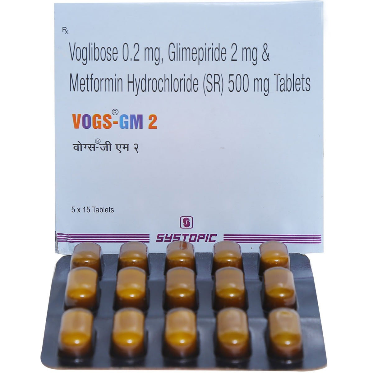 Vogs-GM 2 Tablet 15's, Pack of 15 TABLETS Vogs-GM 2 Tablet 15's, Pack of 15 TABLETS