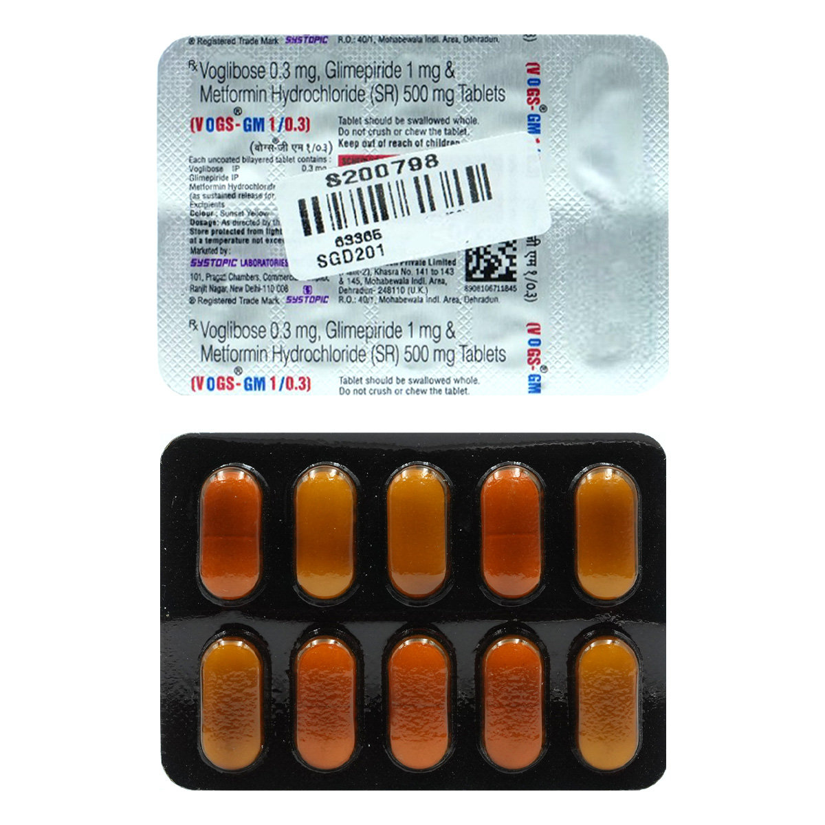 Vogs GM 1 Tablet 10's, Pack of 10 TABLETS Vogs GM 1 Tablet 10's, Pack of 10 TABLETS