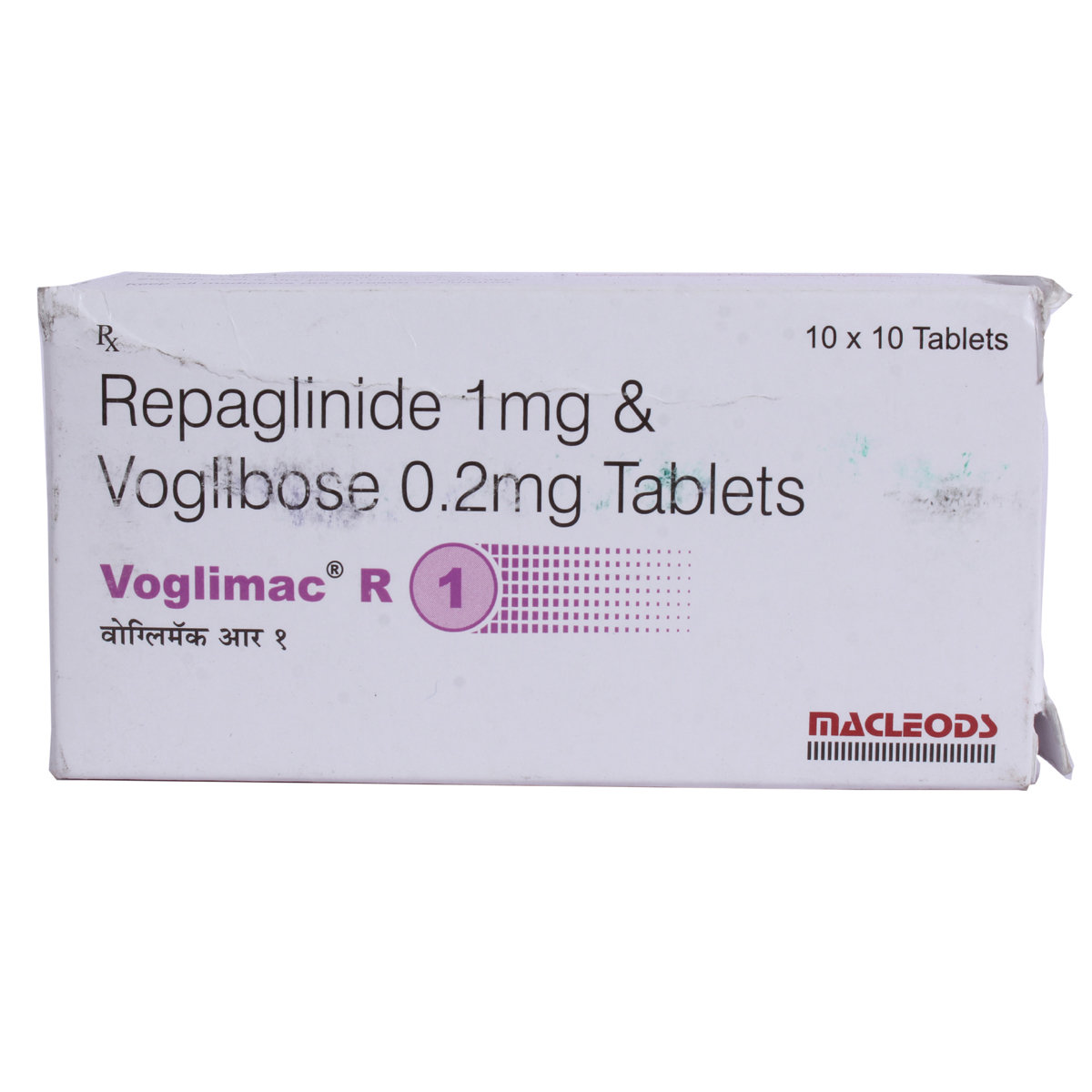 Voglimac R 1/0.2mg Tablet 10's, Pack of 10 Voglimac R 1/0.2mg Tablet 10's, Pack of 10