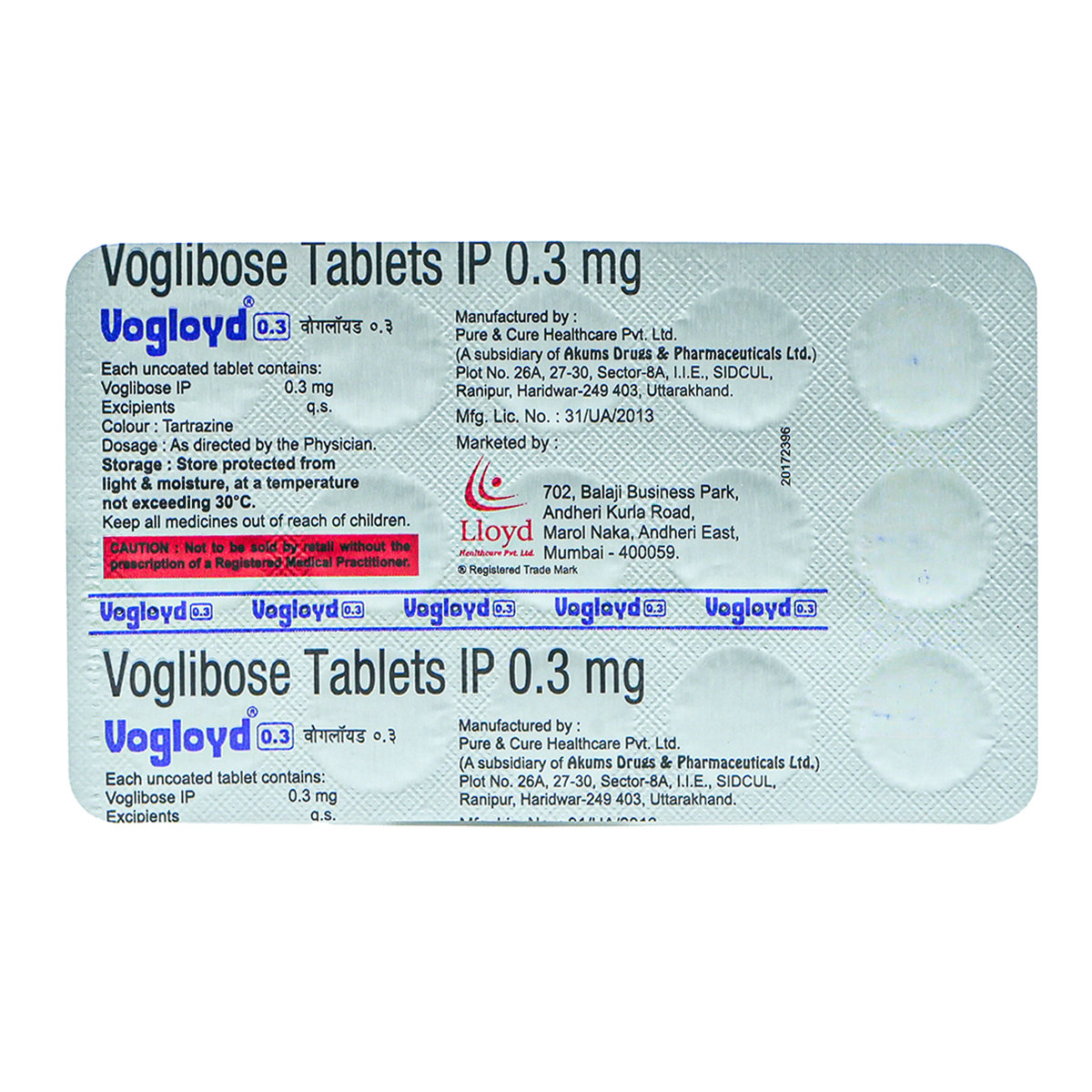 Vogloyd 0.3 Tablet 15's, Pack of 15 TABLETS Vogloyd 0.3 Tablet 15's, Pack of 15 TABLETS