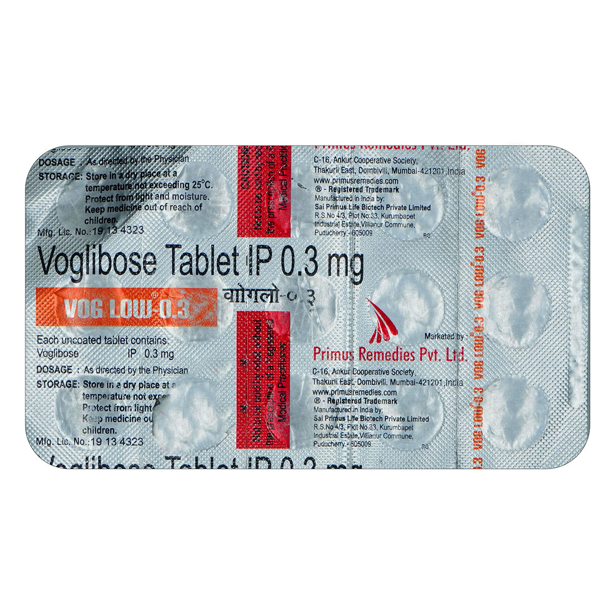 Voglow-0.3 Tablet 15's, Pack of 15 TabletS Voglow-0.3 Tablet 15's, Pack of 15 TabletS