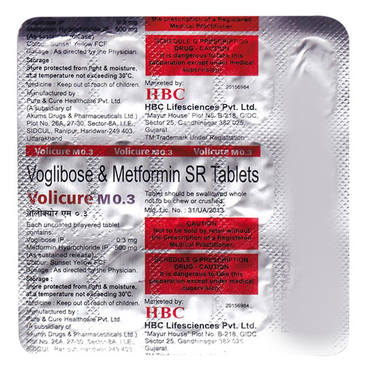 Volicure M 0.3 Tablet 15's, Pack of 15 TABLETS Volicure M 0.3 Tablet 15's, Pack of 15 TABLETS