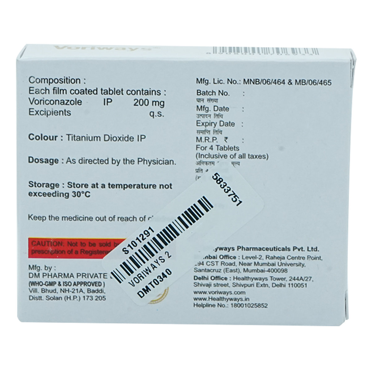 Voriways Tablet 4's, Pack of 4 TabletS Voriways Tablet 4's, Pack of 4 TabletS