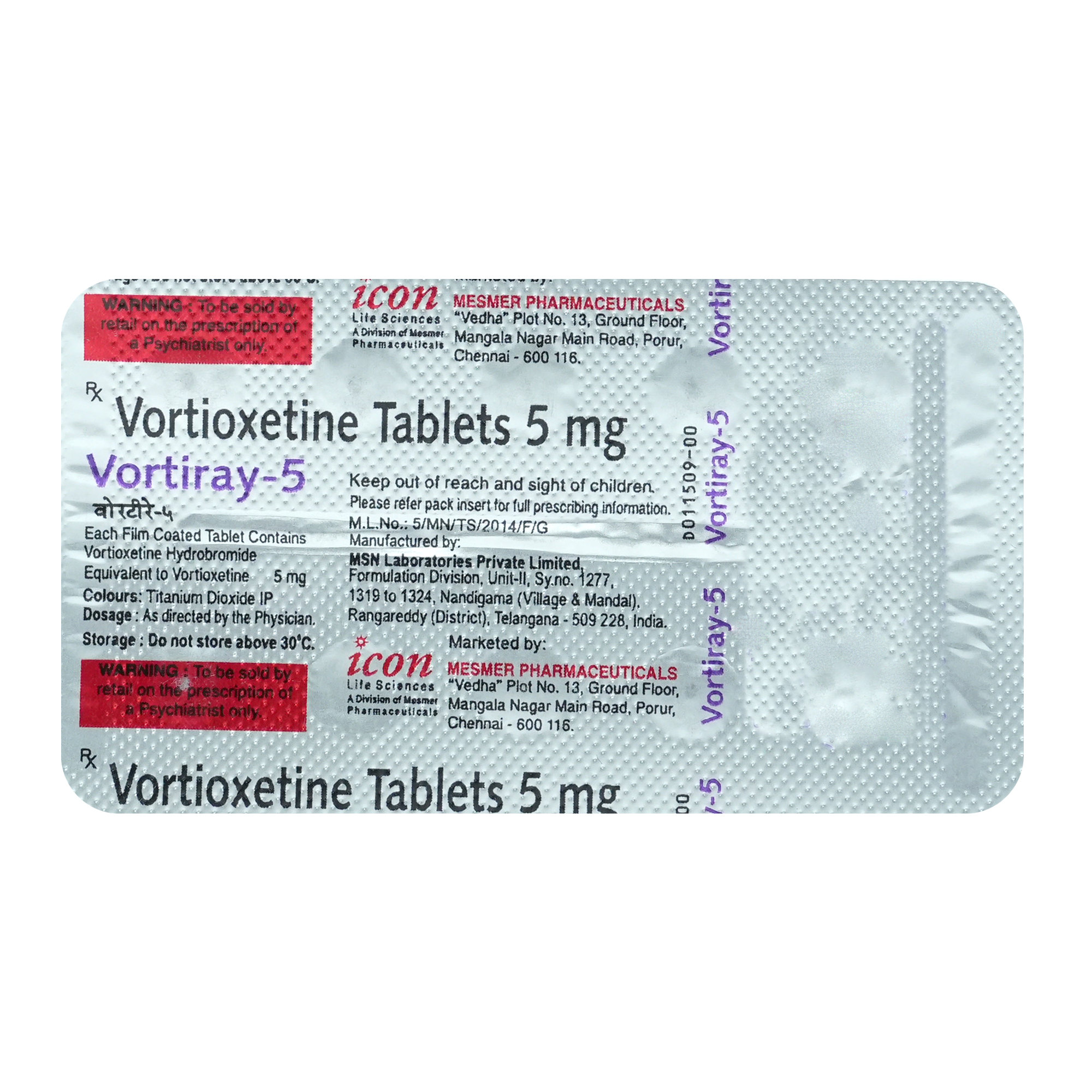 Vortiray-5 Tablet 10's, Pack of 10 TabletS Vortiray-5 Tablet 10's, Pack of 10 TabletS