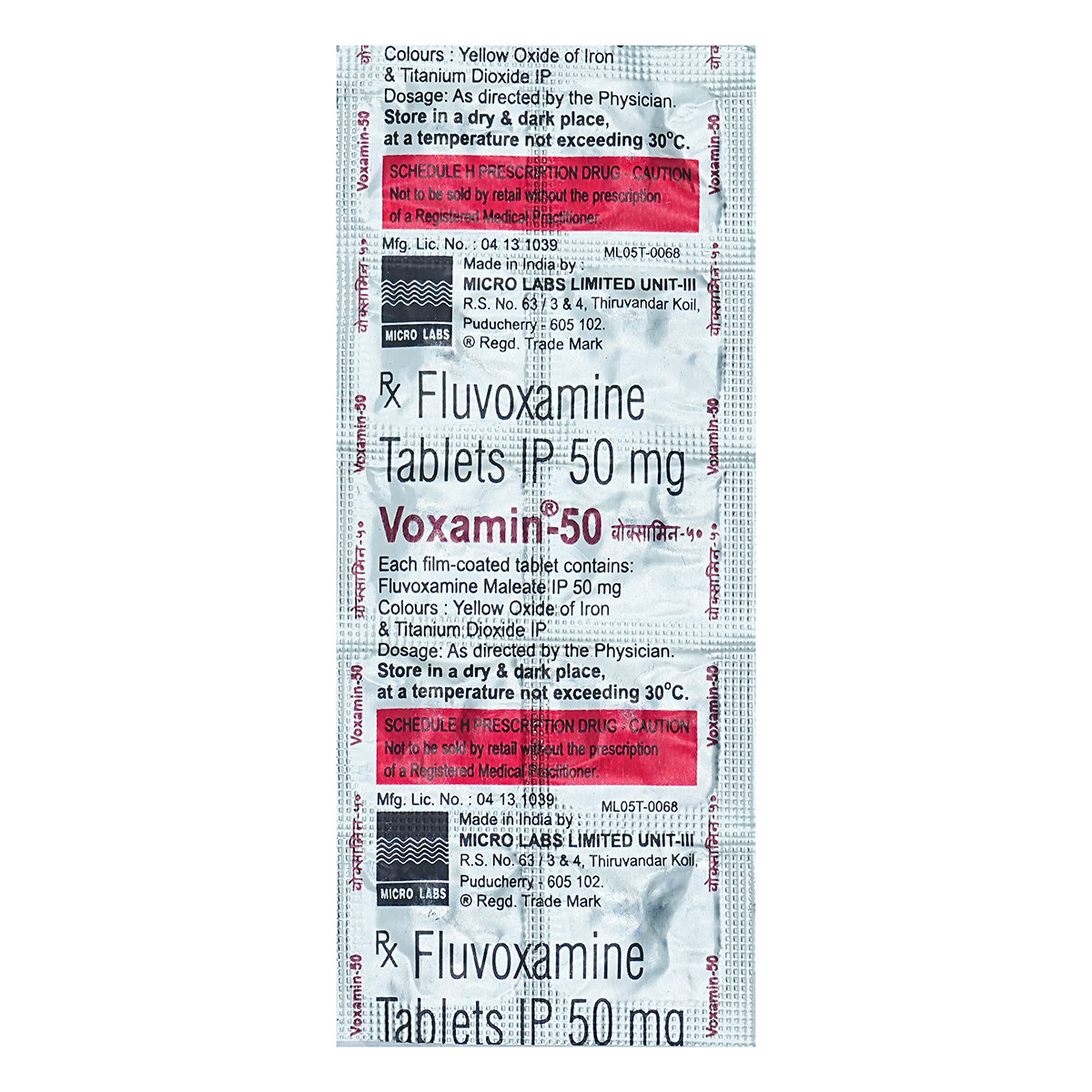 Voxamin-50 Tablet 10's, Pack of 10 TabletS Voxamin-50 Tablet 10's, Pack of 10 TabletS