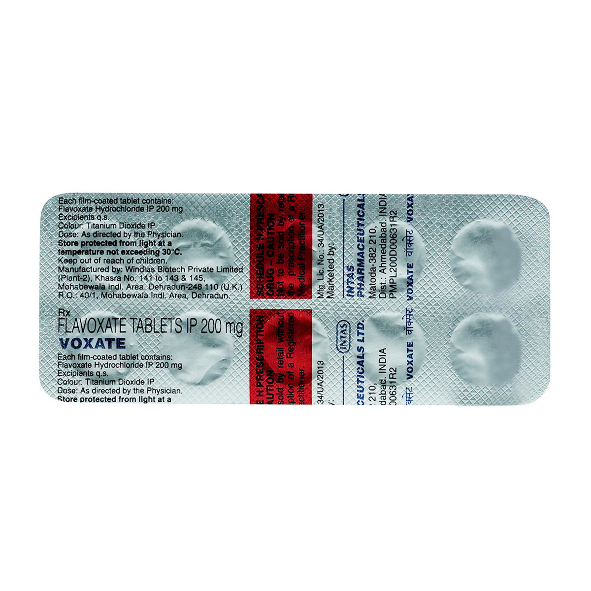 VOXATE 200MG TABLET, Pack of 10 TabletS VOXATE 200MG TABLET, Pack of 10 TabletS